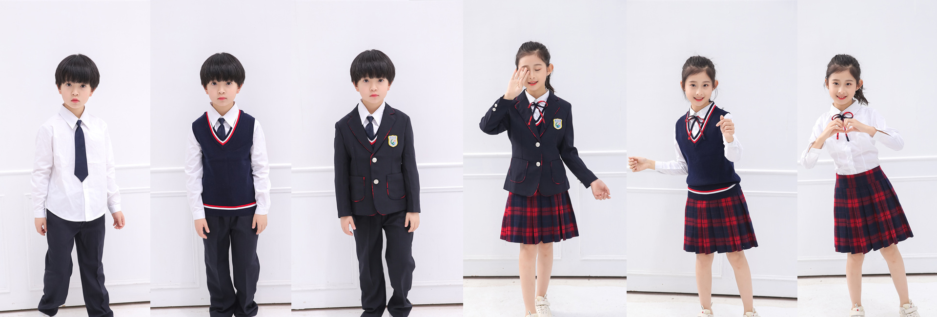 航天城小學(xué)校服解決方案