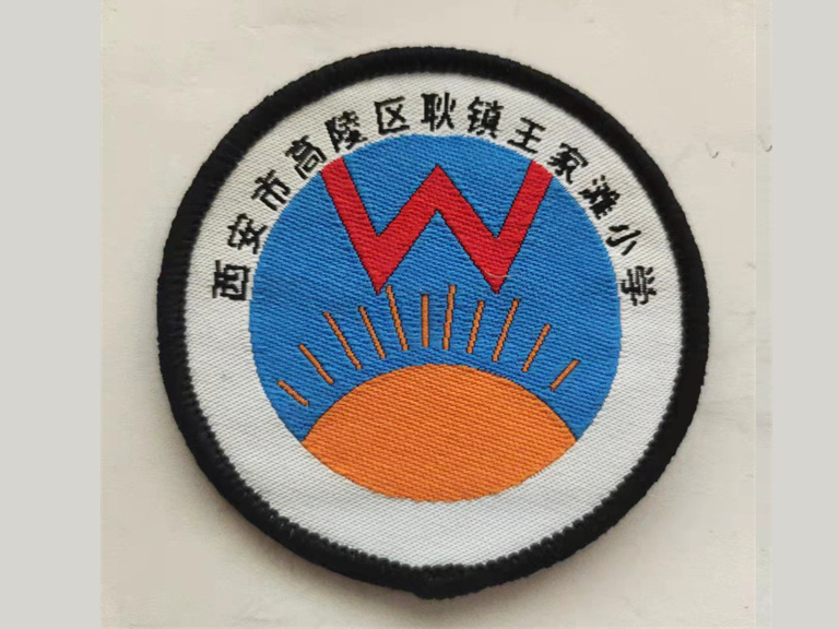 西安市高陵區(qū)耿鎮(zhèn)王家灘小學(xué)