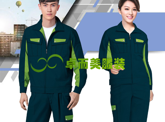 企業(yè)工裝
