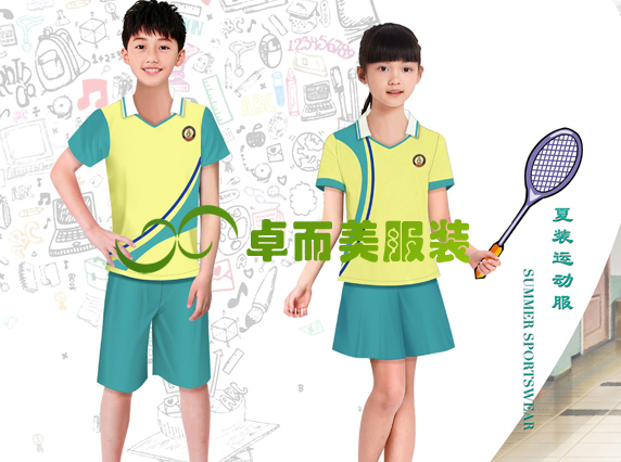 外國(guó)語(yǔ)學(xué)院學(xué)生校服設(shè)計(jì)方案